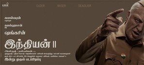 Indian 2 - Indian Movie Poster (thumbnail)