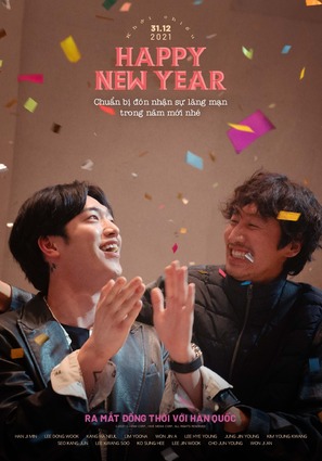 Haepi Nyu Ieo - Vietnamese Movie Poster (thumbnail)