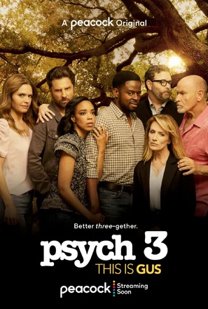 Psych 3: This Is Gus - Canadian Movie Poster (thumbnail)