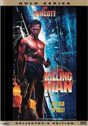 The Killing Machine - Movie Cover (thumbnail)