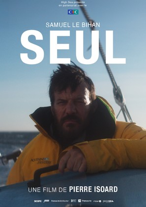 Seul - French Movie Poster (thumbnail)