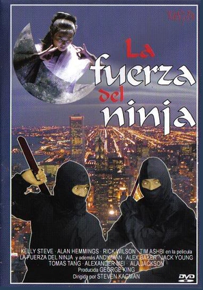 Ninja Assassins - Spanish Movie Cover (thumbnail)