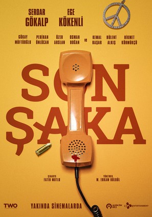 Son Saka - Turkish Movie Poster (thumbnail)