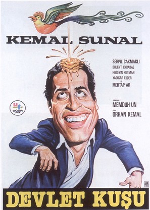 Devlet Kusu - Turkish Movie Poster (thumbnail)