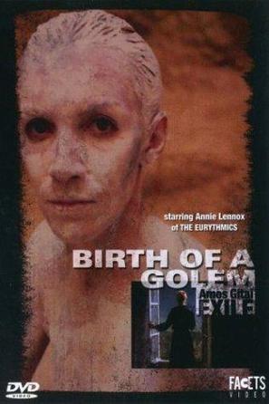 Naissance d'un Golem - DVD movie cover (thumbnail)