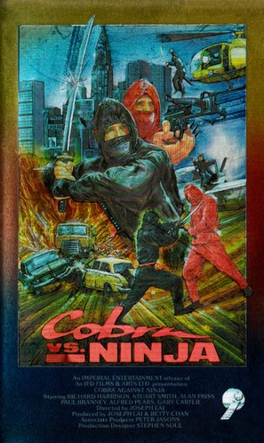 Cobra vs. Ninja - Movie Cover (thumbnail)
