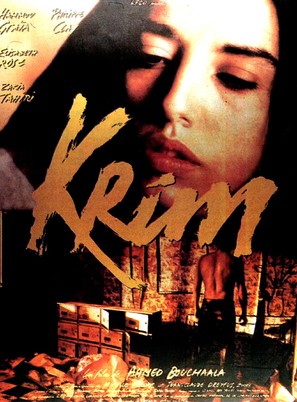 Krim - French Movie Poster (thumbnail)