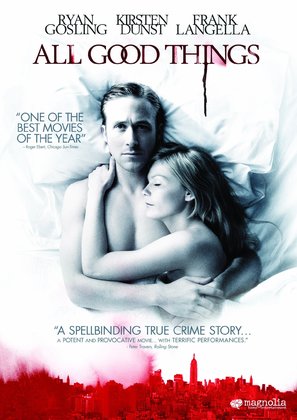 All Good Things - DVD movie cover (thumbnail)