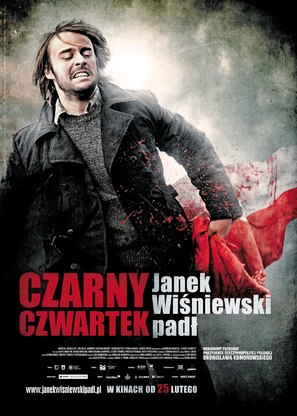 Czarny czwartek - Polish Movie Poster (thumbnail)