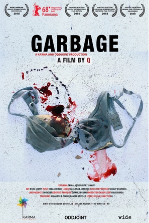 Garbage - Indian Movie Poster (thumbnail)