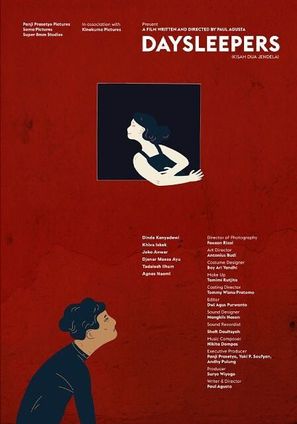 Kisah Dua Jendela - International Movie Poster (thumbnail)
