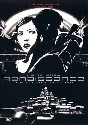 Renaissance - French DVD movie cover (thumbnail)