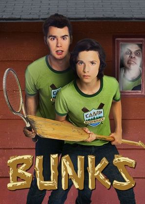 Bunks - Canadian Movie Cover (thumbnail)