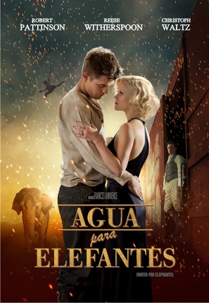 Water for Elephants - Argentinian DVD movie cover (thumbnail)