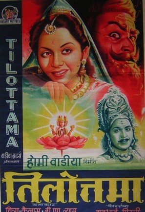 Image result for film (Tilottama)(1954)