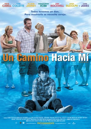 The Way Way Back - Argentinian Movie Poster (thumbnail)