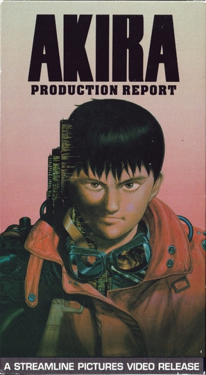 Akira: Production Report - Movie Cover (thumbnail)