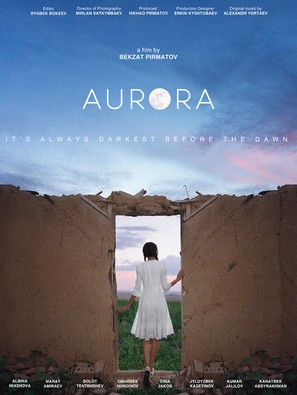 Aurora -  Movie Poster (thumbnail)