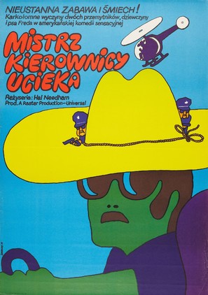 Smokey and the Bandit - Polish Movie Poster (thumbnail)