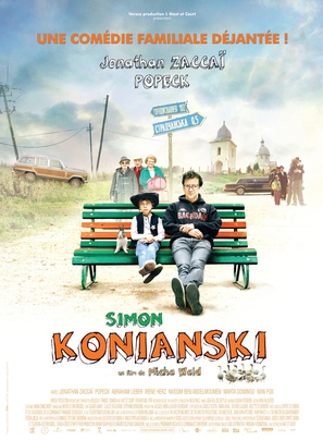 Simon Konianski - French Movie Poster (thumbnail)