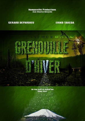 Grenouille d&#039;hiver - French Movie Poster (thumbnail)