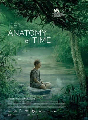 Anatomy of Time - Thai Movie Poster (thumbnail)