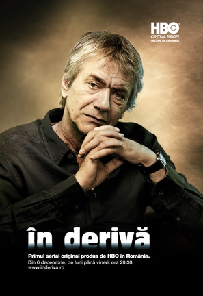 &quot;&Icirc;n deriv&atilde;&quot; - Romanian Movie Poster (thumbnail)