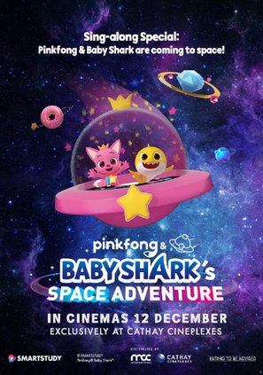 Pinkfong and Baby Shark&#039;s Space Adventure - Singaporean Movie Poster (thumbnail)