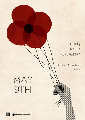 May 9th - Ukrainian Movie Poster (thumbnail)