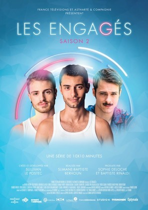 &quot;Les engag&eacute;s&quot; - French Movie Poster (thumbnail)