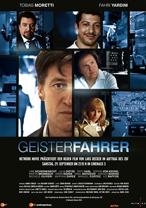 Die Geisterfahrer - German Movie Poster (thumbnail)