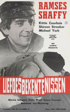 Liefdesbekentenissen - Dutch Movie Poster (thumbnail)
