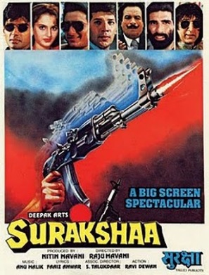 Surakshaa - Indian Movie Poster (thumbnail)