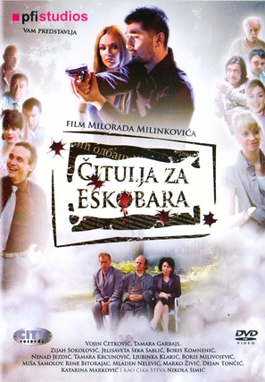 Citulja za Eskobara - Serbian DVD movie cover (thumbnail)