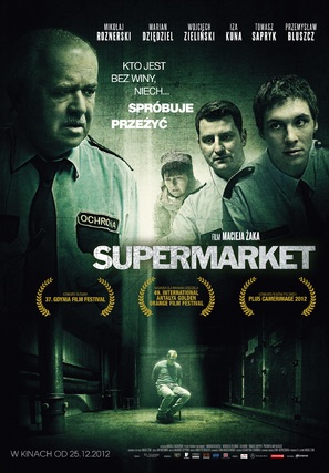 Supermarket - Polish Movie Poster (thumbnail)