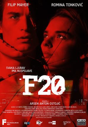 F20 - Croatian Movie Poster (thumbnail)