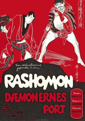 Rash&ocirc;mon - Danish Movie Poster (thumbnail)
