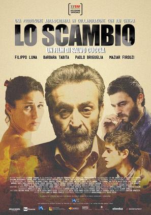 Lo scambio - Italian Movie Poster (thumbnail)