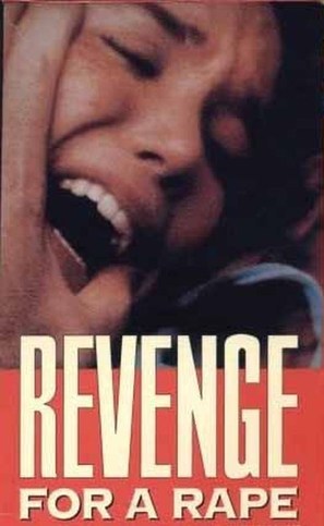Revenge for a Rape - VHS movie cover (thumbnail)