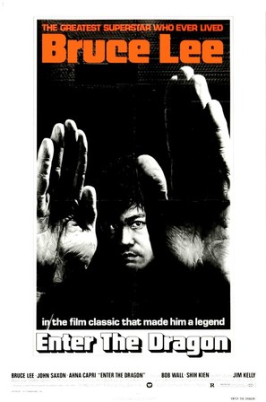 Enter The Dragon - Movie Poster (thumbnail)