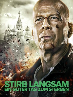 A Good Day to Die Hard - German Movie Cover (thumbnail)