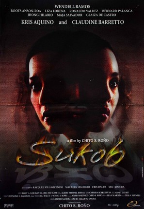 Sukob - Philippine Movie Poster (thumbnail)