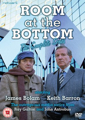 &quot;Room at the Bottom&quot; - British DVD movie cover (thumbnail)