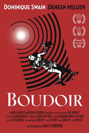 Boudoir - Movie Poster (thumbnail)