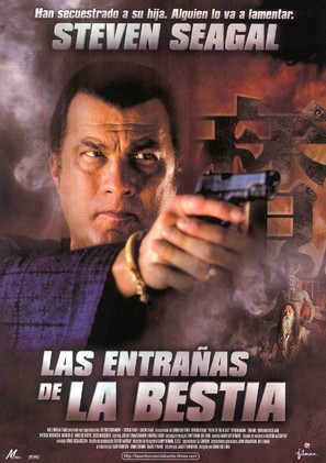 Belly Of The Beast - Spanish Movie Poster (thumbnail)
