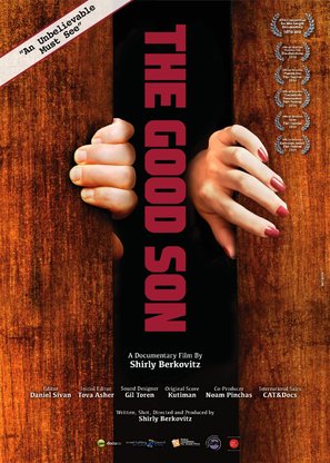 The Good Son - Israeli Movie Poster (thumbnail)