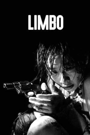 Limbo - Movie Cover (thumbnail)