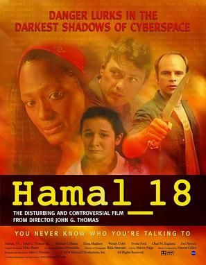 Hamal_18 - Movie Poster (thumbnail)