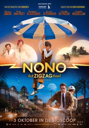 Nono, het Zigzag Kind - Dutch Movie Poster (thumbnail)