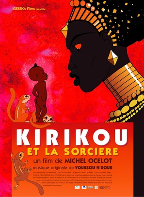 Kirikou et la sorci&egrave;re - French Movie Poster (thumbnail)
